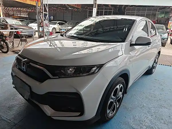 Honda XR-V 2022