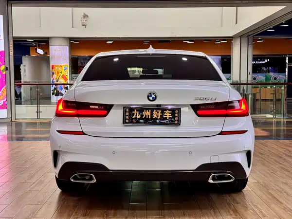 BMW 3 Series 2021