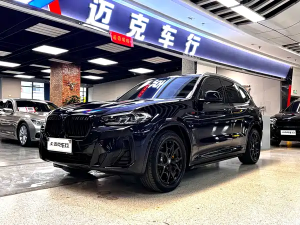 BMW X3 2022