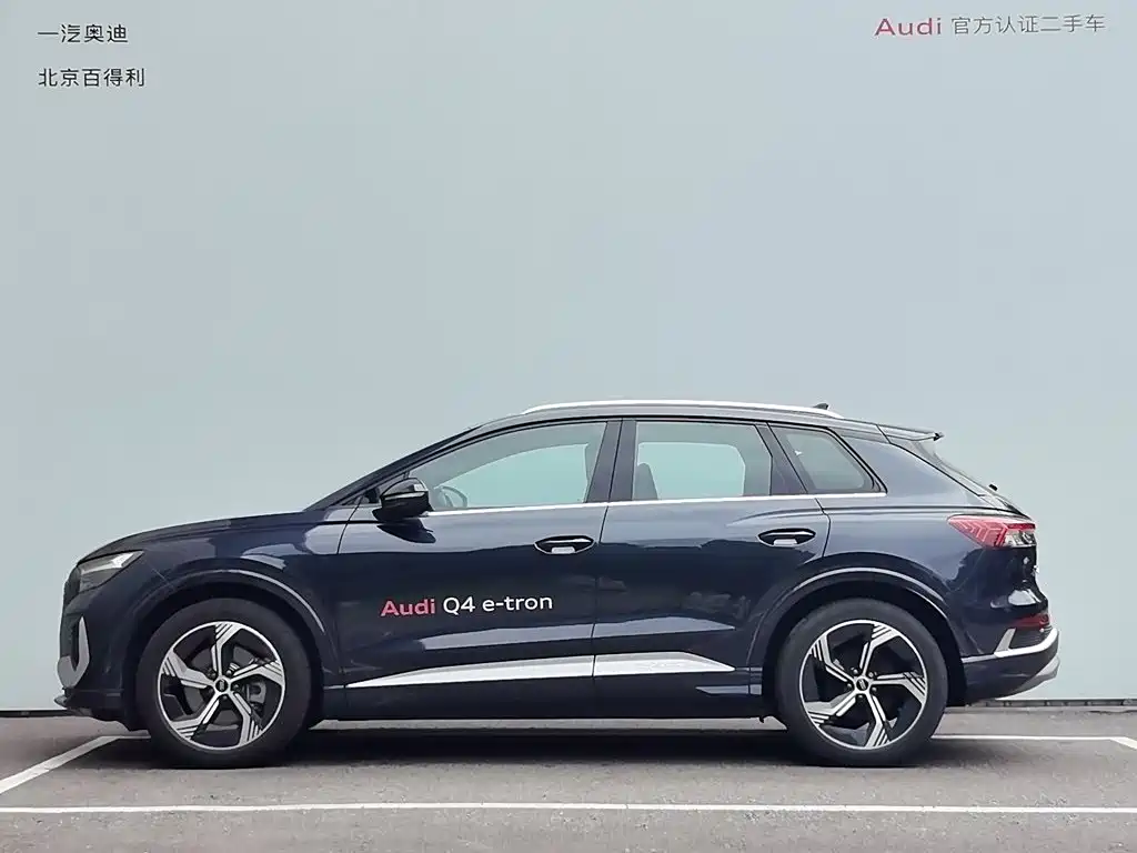 Audi Q4 E-Tron 2025 — фото 13