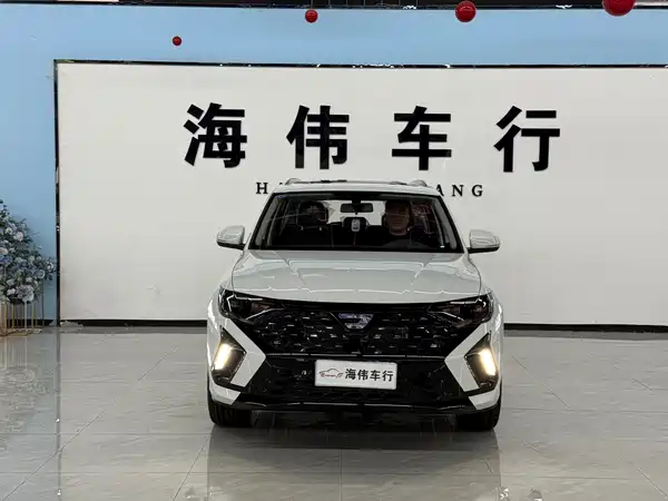 Jetta VS5 2026