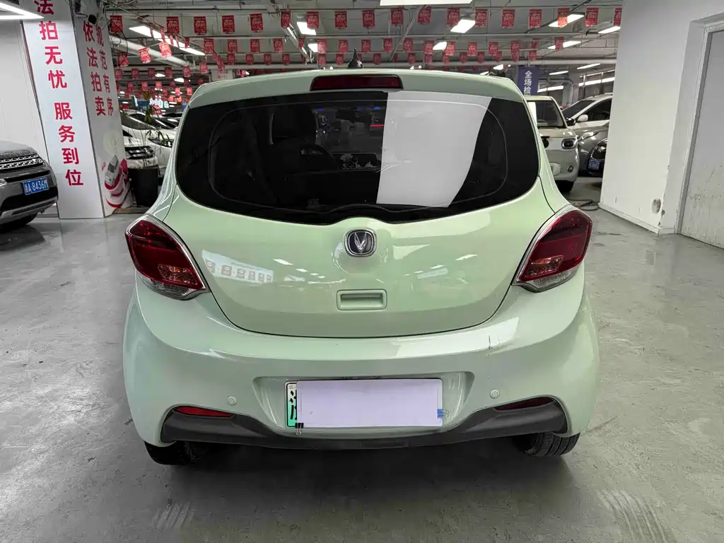 Changan Benben E-Star 2022 — фото 10