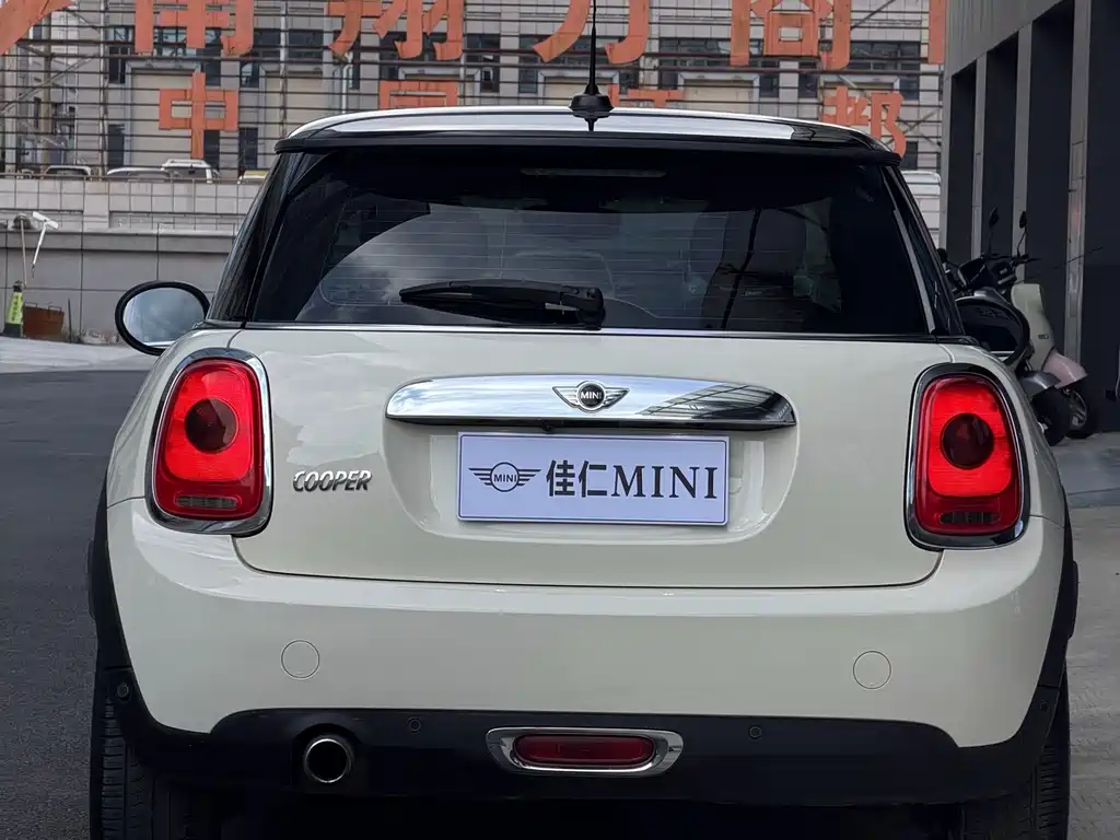 MINI MINI 2015