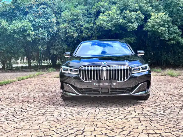 BMW 7 Series 2020