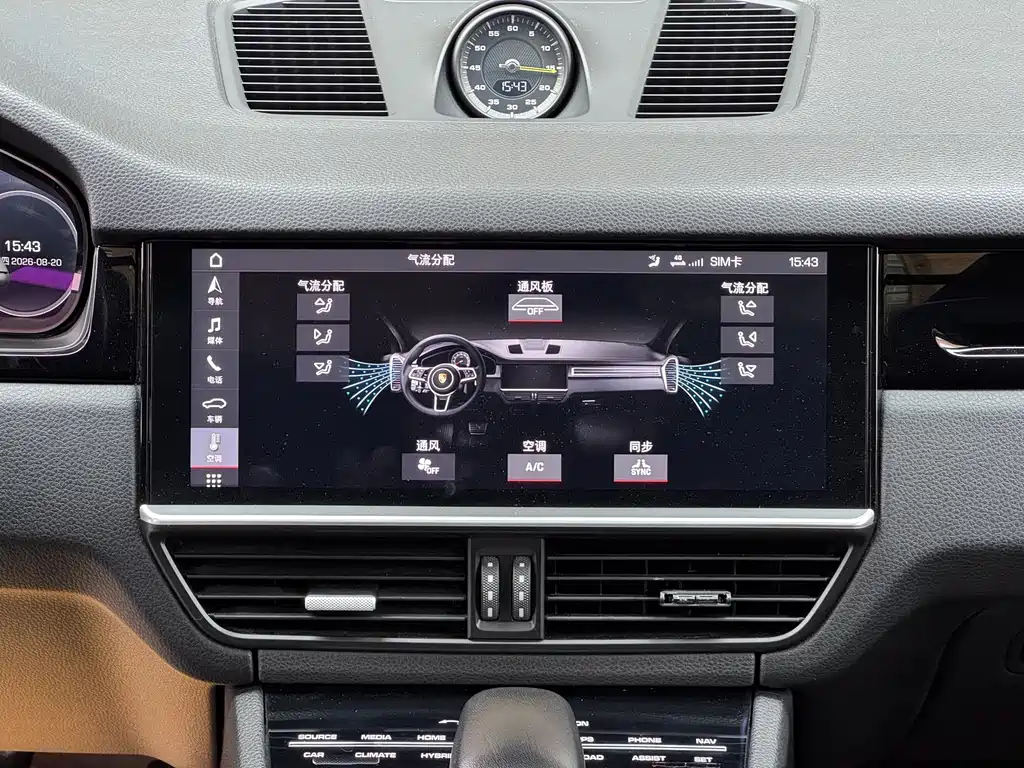 Porsche Cayenne New Energy 2019 — фото 12