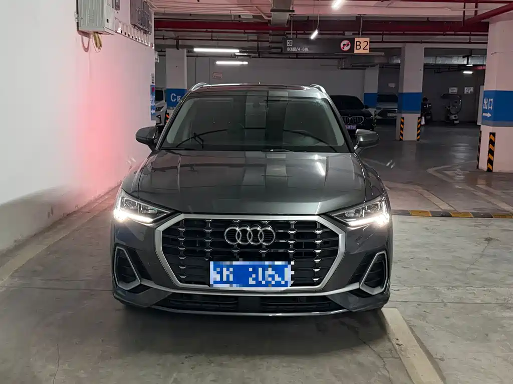 Audi Q3 2023