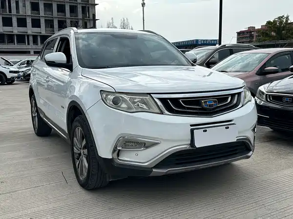 Geely Boyue 2016