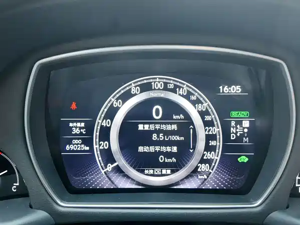 Lexus LS 2021