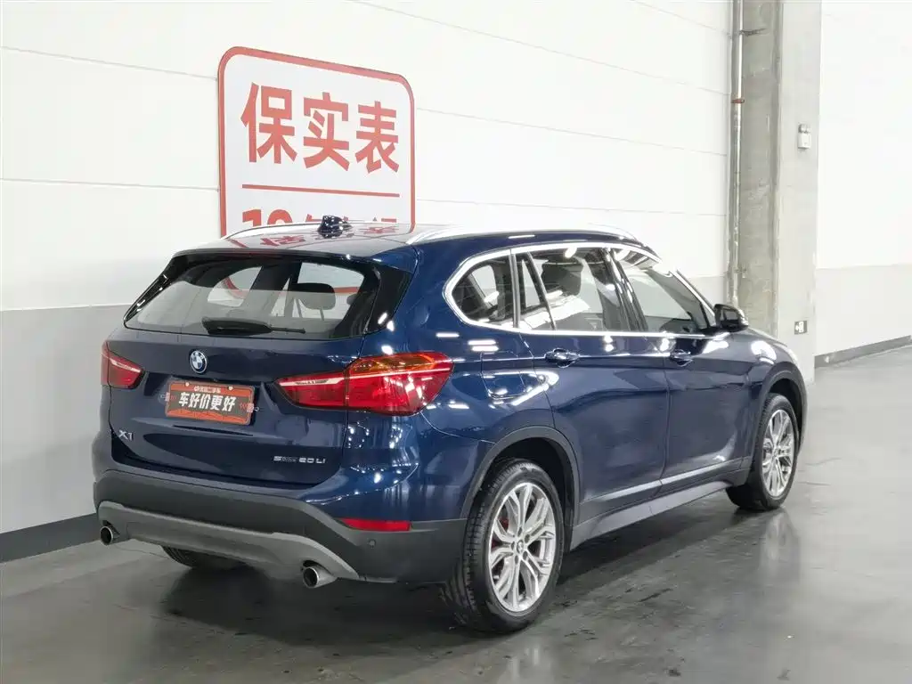 BMW X1 2018 — фото 2