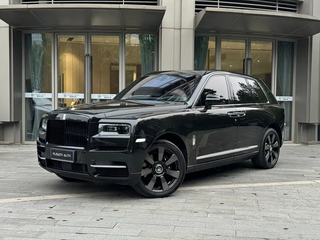 Rolls-Royce Cullinan 2020