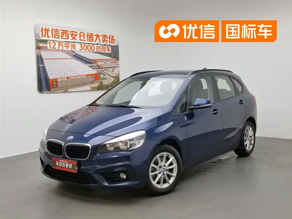 BMW 2 Series Active Tourer 2016
