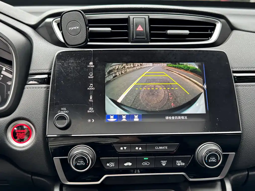 Honda CR-V 2020 — фото 19
