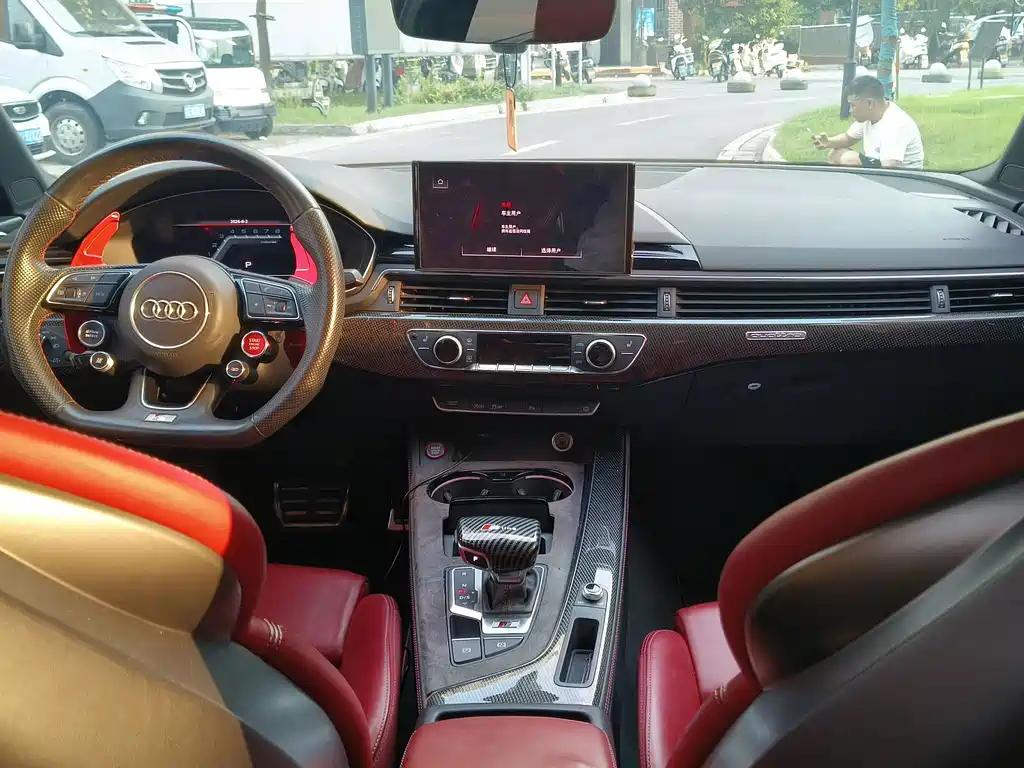 Audi S4 2021