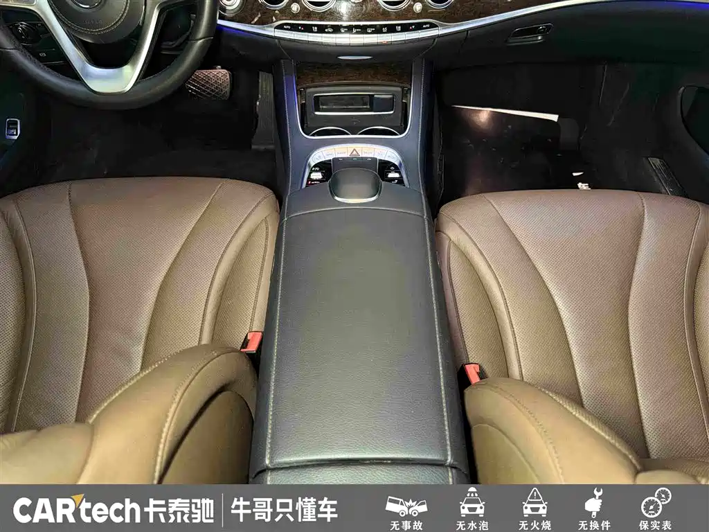 Mercedes-Benz S-Class 2019 — фото 20