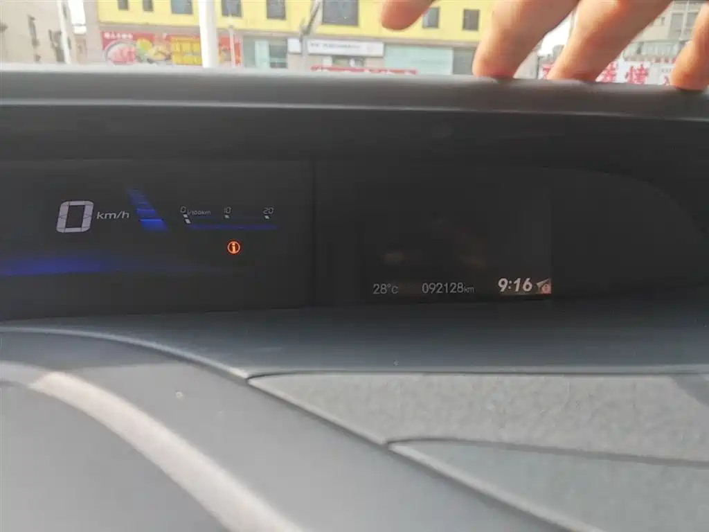 Honda Civic 2015 — фото 12