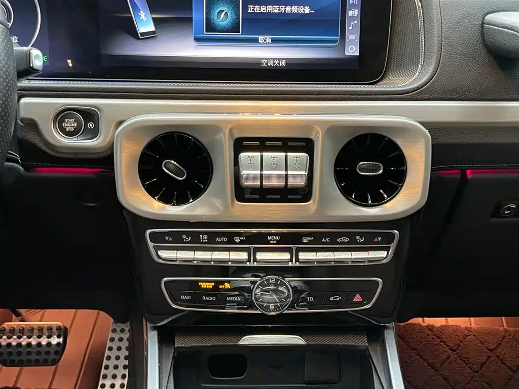Mercedes-Benz G-Class 2020 — фото 18