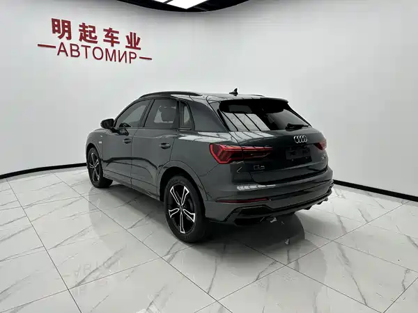 Audi Q3 2023