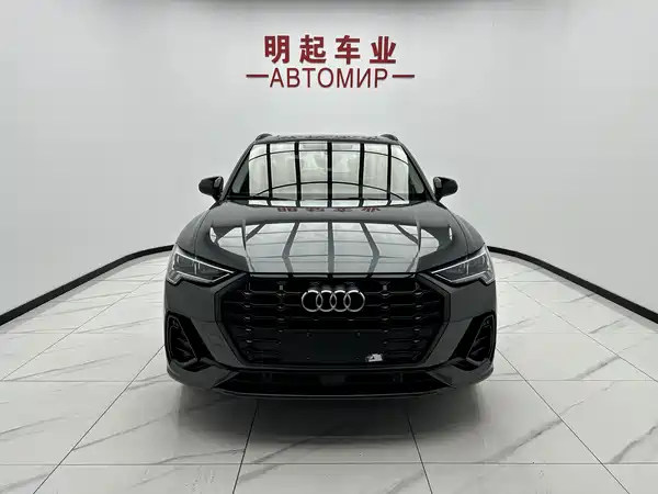 Audi Q3 2023