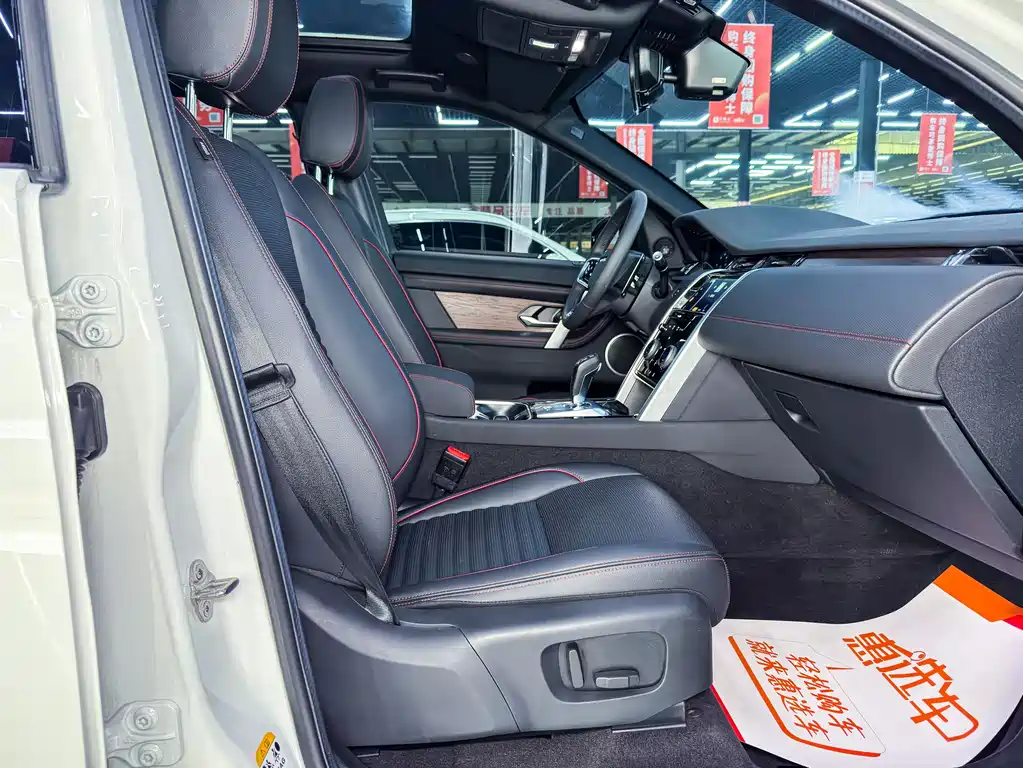 Land Rover Discovery Sport 2022 — фото 8