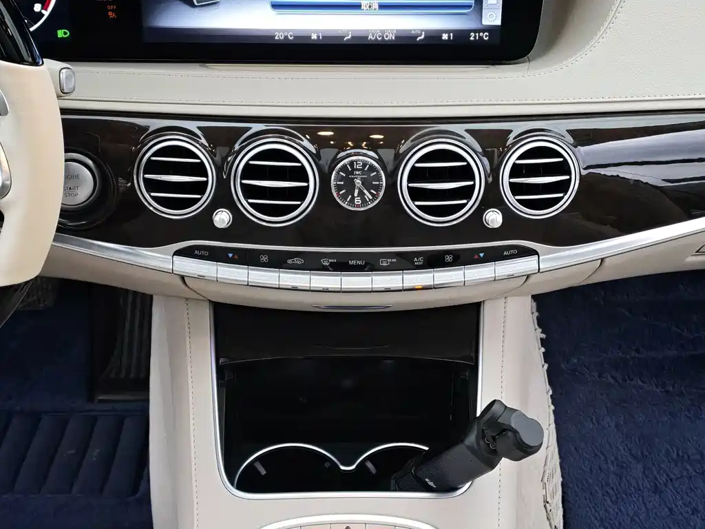 Mercedes-Benz S-Class 2015 — фото 13