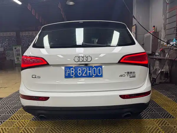 Audi Q5 2013