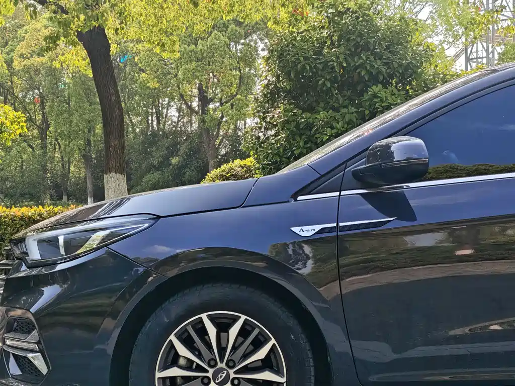 Chery Arrizo 5 PLUS 2023