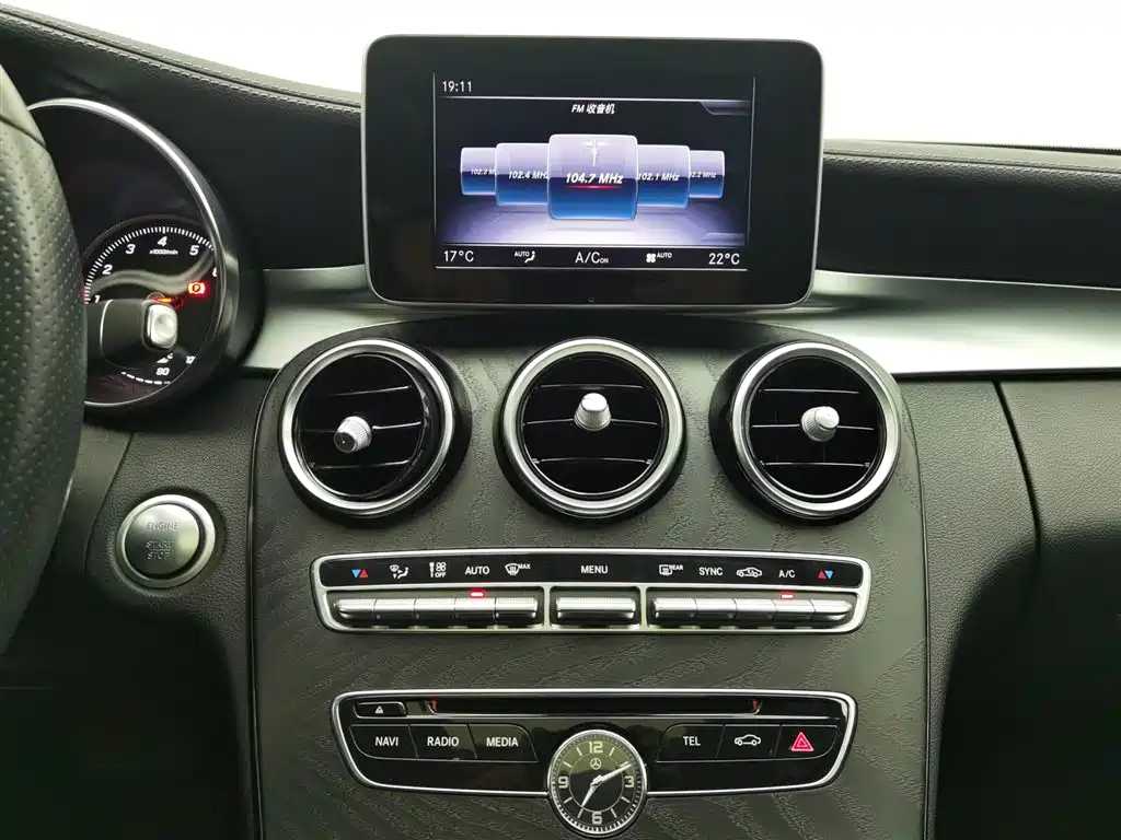 Mercedes-Benz C-Class 2018 — фото 12