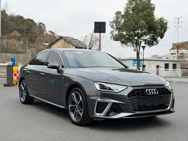 Audi A4L 2020