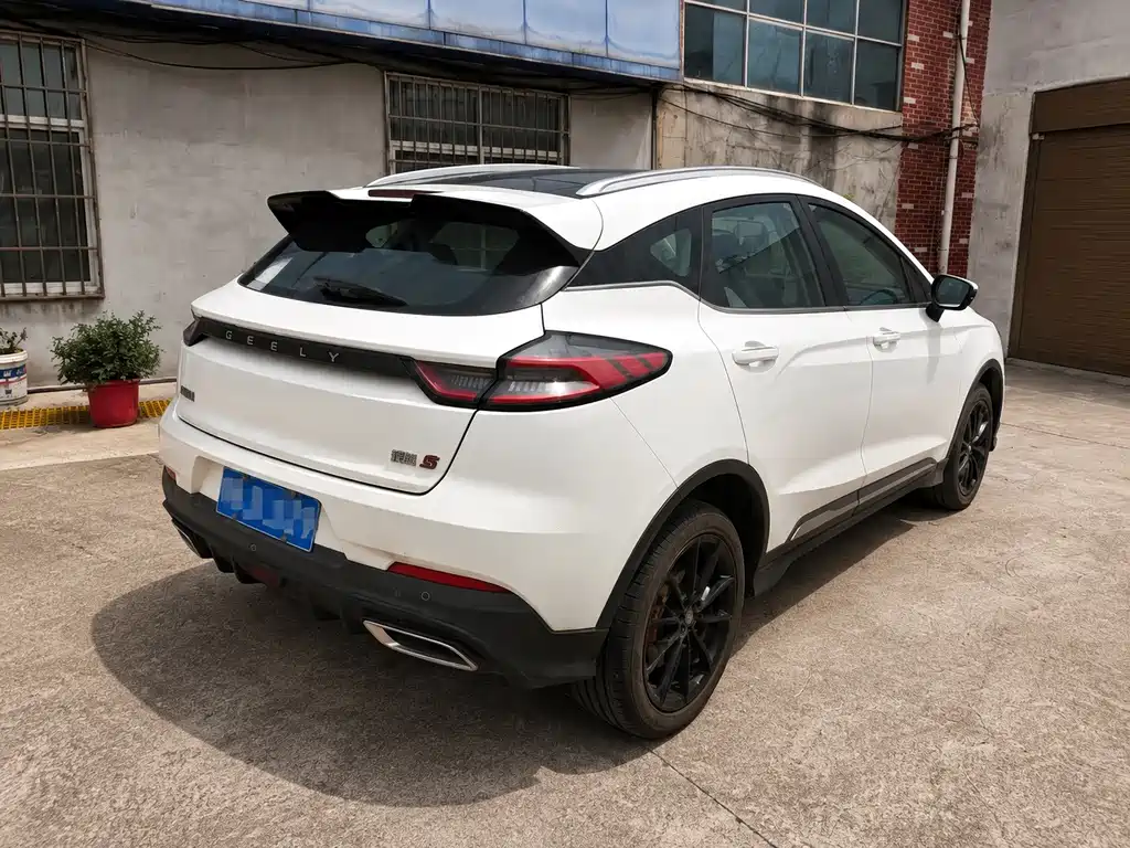 Geely Emgrand S 2022