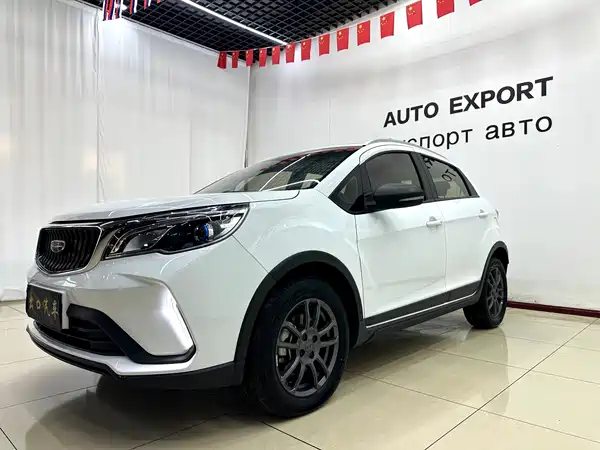 Geely Vision X3 2022