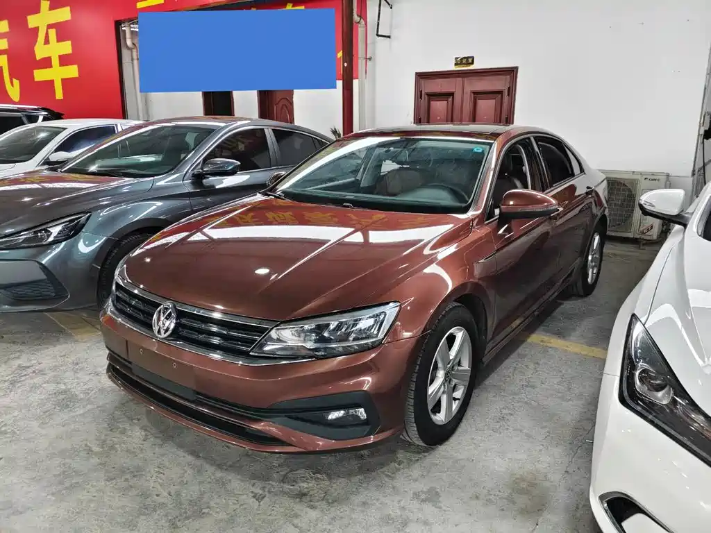 Volkswagen Lamando 2019