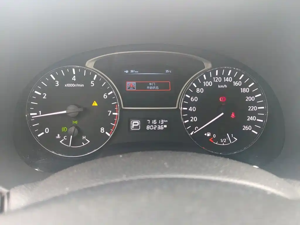 Nissan Teana 2015 — фото 12