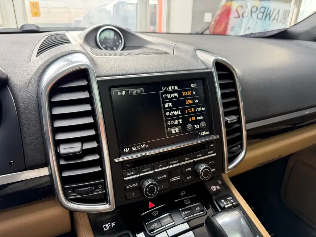 Porsche Cayenne 2015 — фото 10