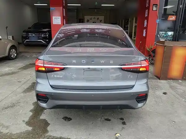 Roewe i5 2021