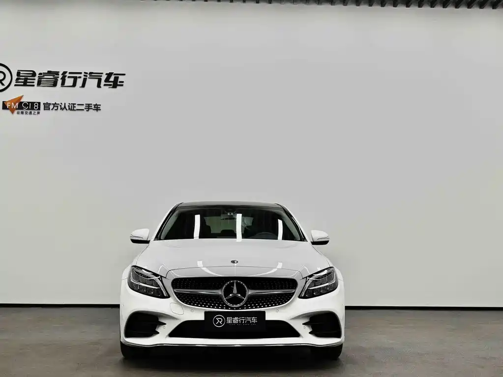 Mercedes-Benz C-Class 2020 — фото 5