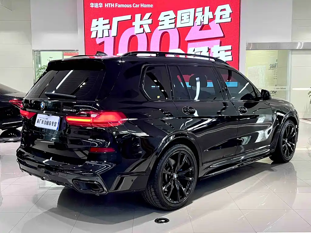 BMW X7 2022 — фото 11