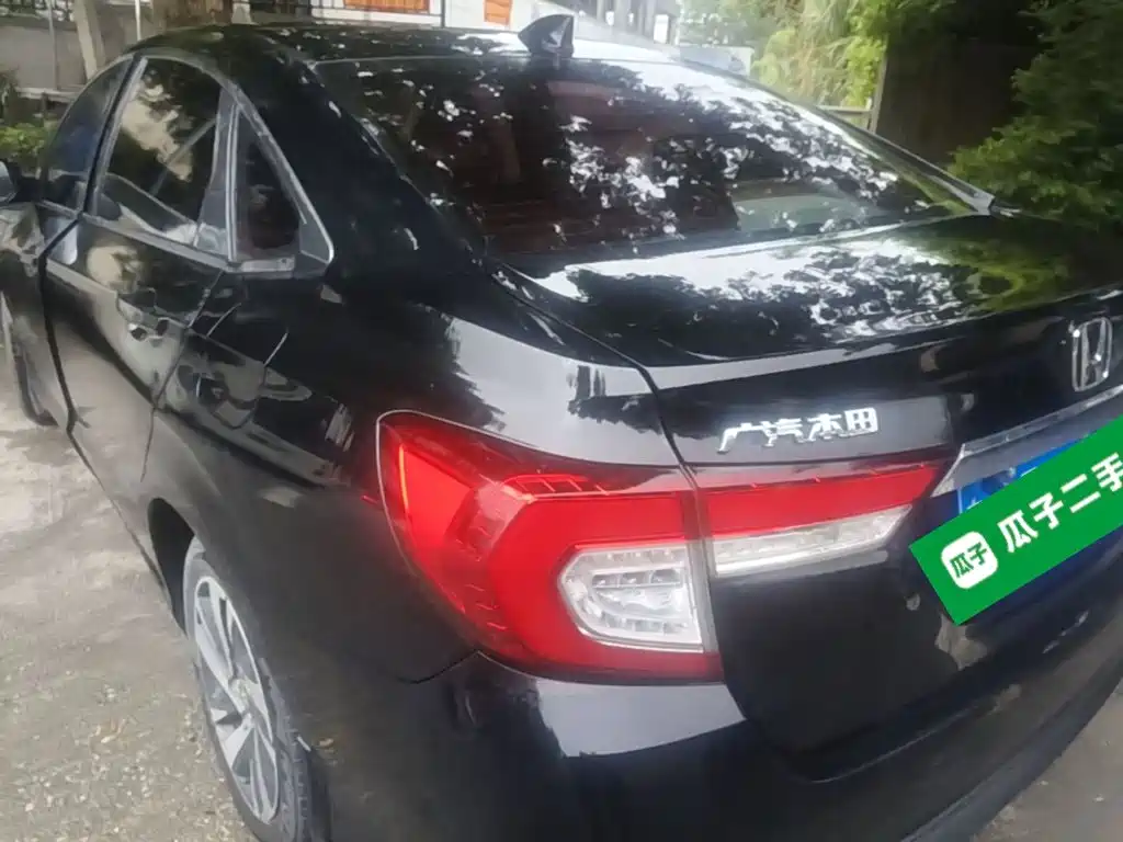 Honda Crider 2019
