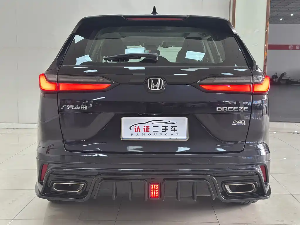 Honda Breeze 2025 — фото 16