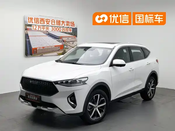Haval F7 2019