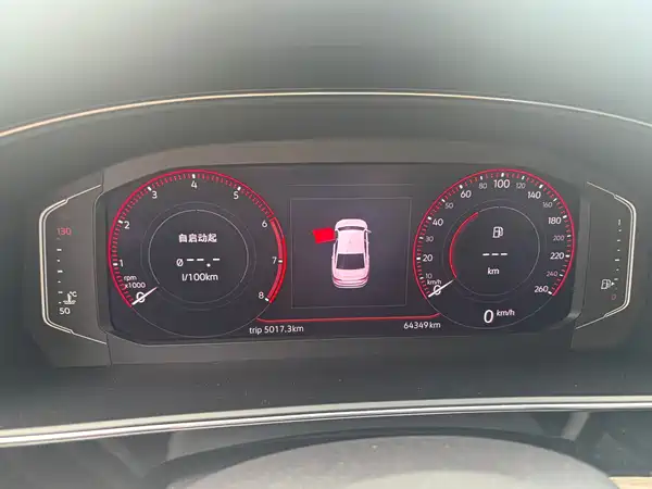 Volkswagen Passat 2019