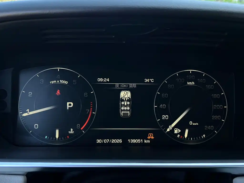 Land Rover Range Rover Sport 2015 — фото 6