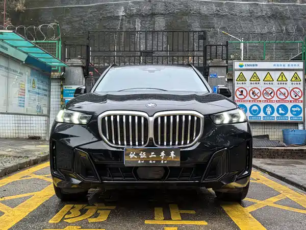 BMW X5 2023