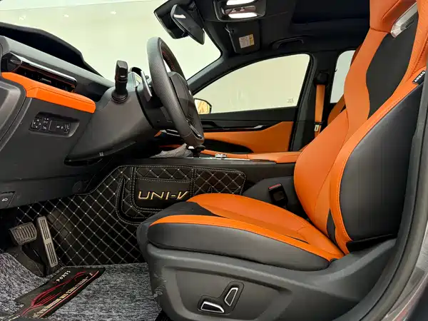 Changan UNI-V 2023