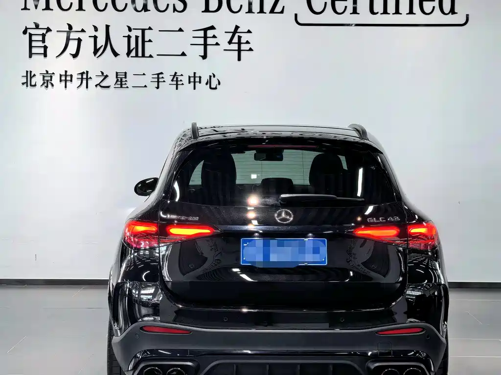 Mercedes-Benz GLC AMG 2025