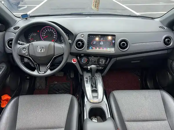 Honda XR-V 2021