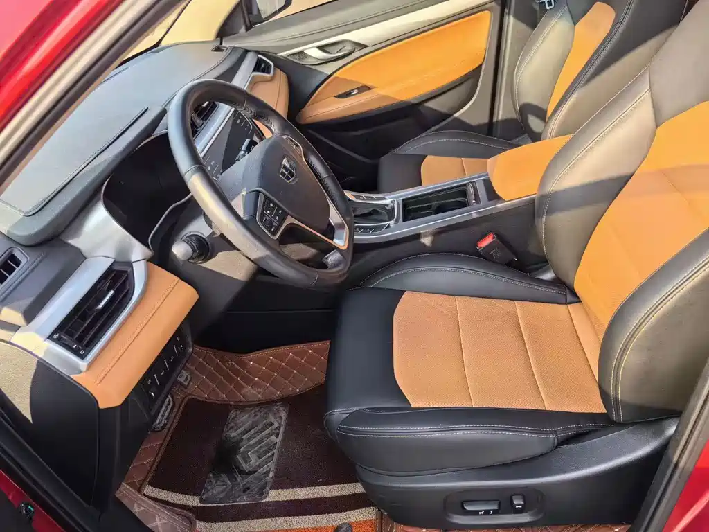 Geely Vision S1 2017