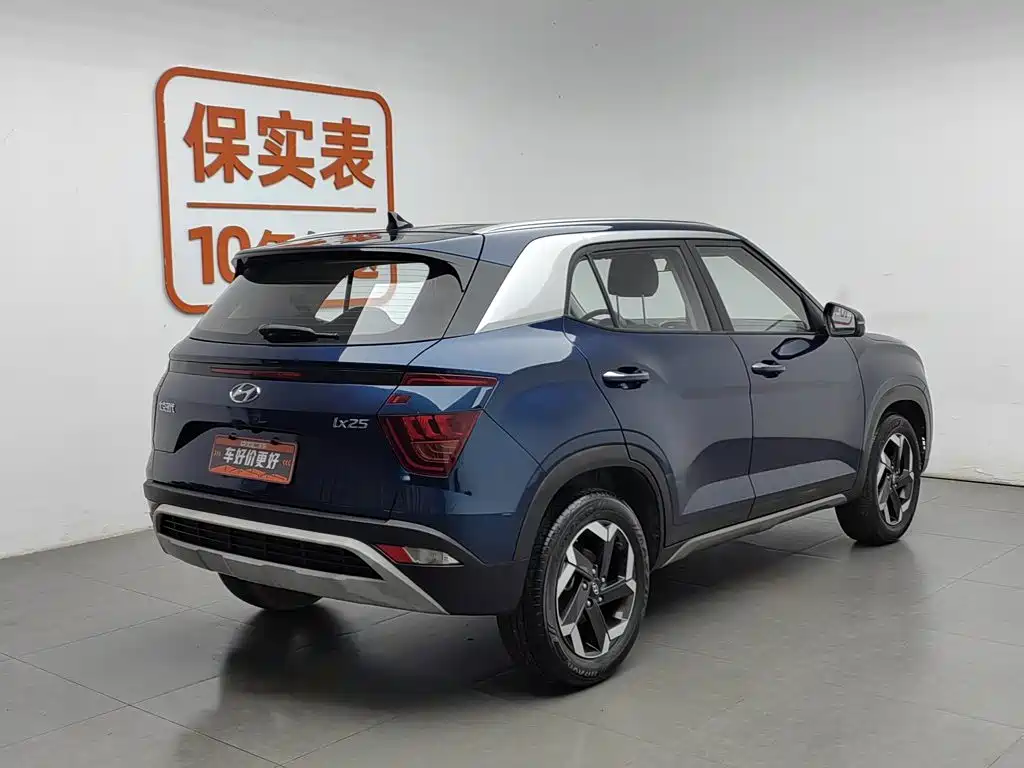 Hyundai ix25 2020