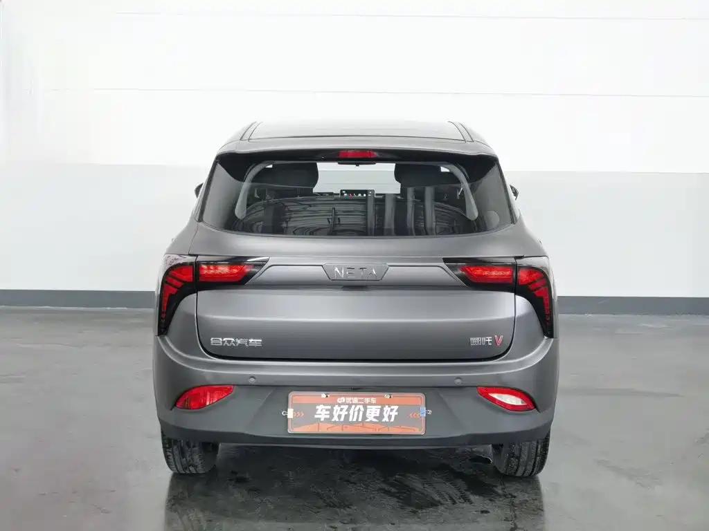 Neta V 2022