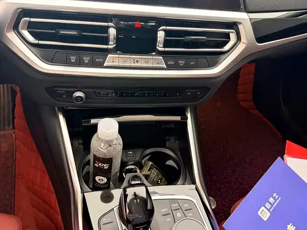 BMW 3 Series 2021