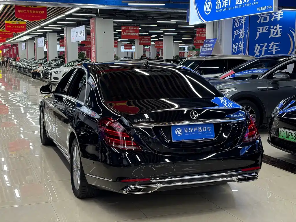 Mercedes-Benz S-Class 2017 — фото 16